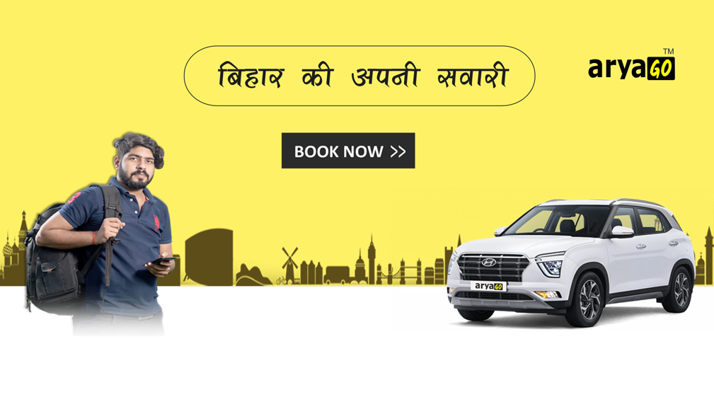 Taxi Booking App